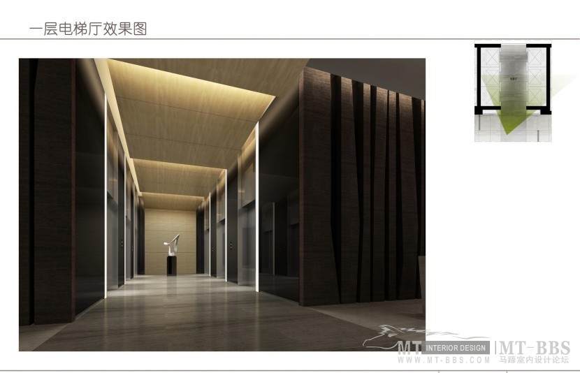 上海某办公大楼公共空间室内设计方案_13.jpg