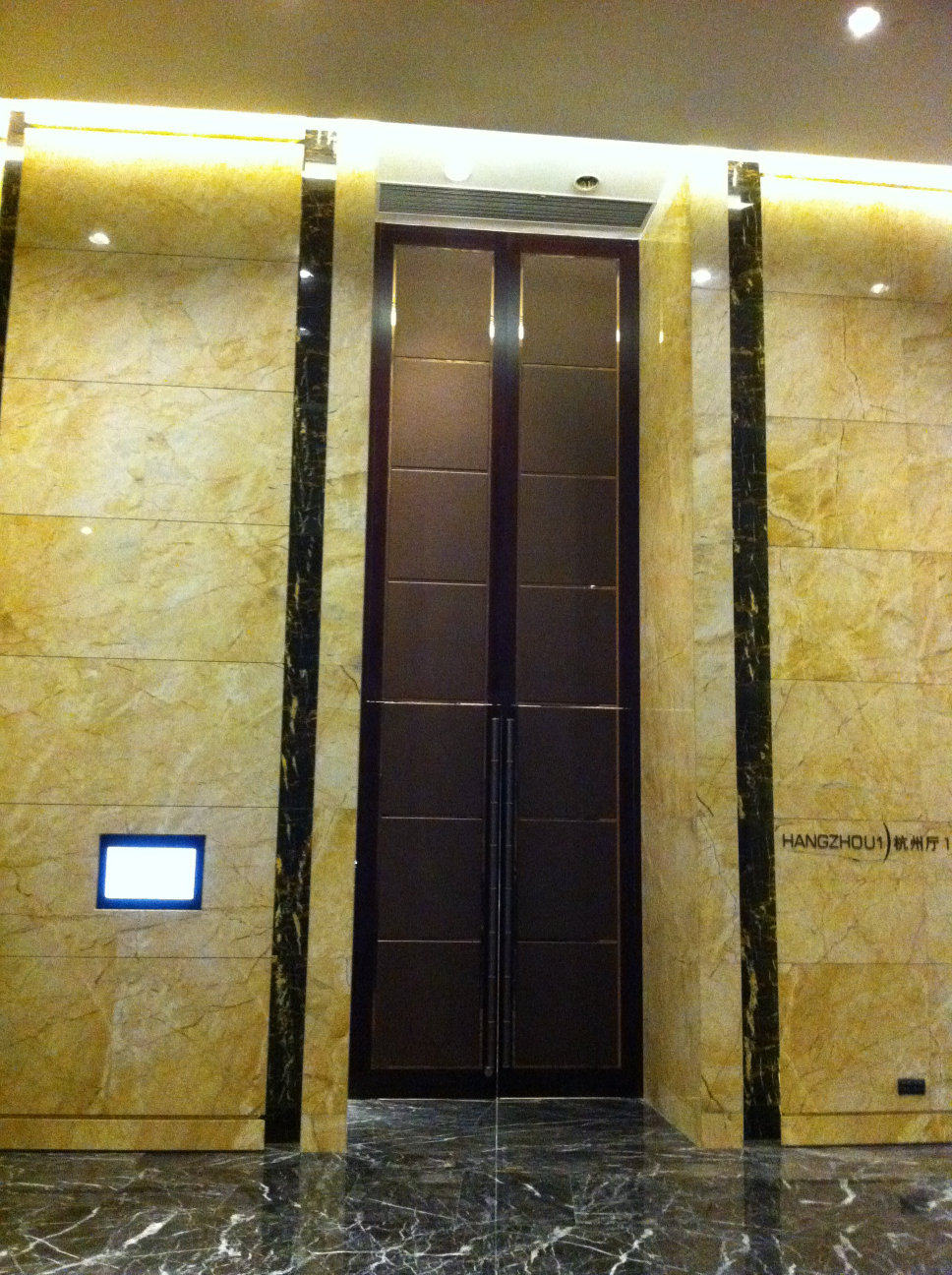 BLD--Intercontinental Hotel Hangzhou 杭州洲际酒店（官版）_IMG_1914.jpg