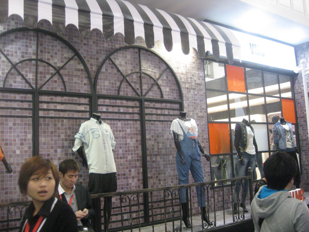 2012中国国际服装博览会（CHIC）_IMG_1344.jpg