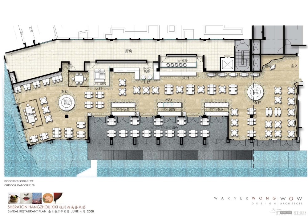 HBA-杭州喜来登度假酒店（五星级）PPT分享！~~！_HBA室内HZXIXI080630_页面_16.jpg