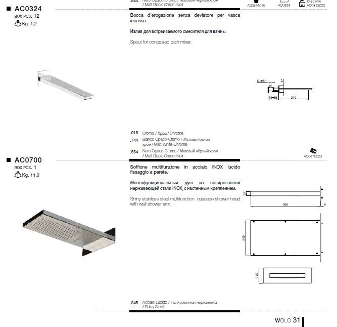 WEBERT CATALOGUE 2012 龙头图册_4.jpg