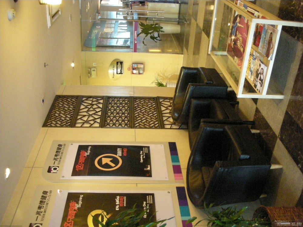 上海龙之梦万丽酒店_DSCN1225.jpg
