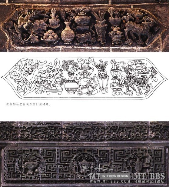 古代建筑雕刻纹饰 寓意吉祥_3.jpg