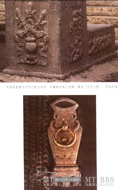 古代建筑雕刻纹饰 寓意吉祥_8.jpg