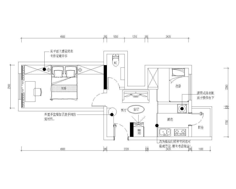 32平方米（2房1厅1卫）求高手指教_新块-Model.jpg
