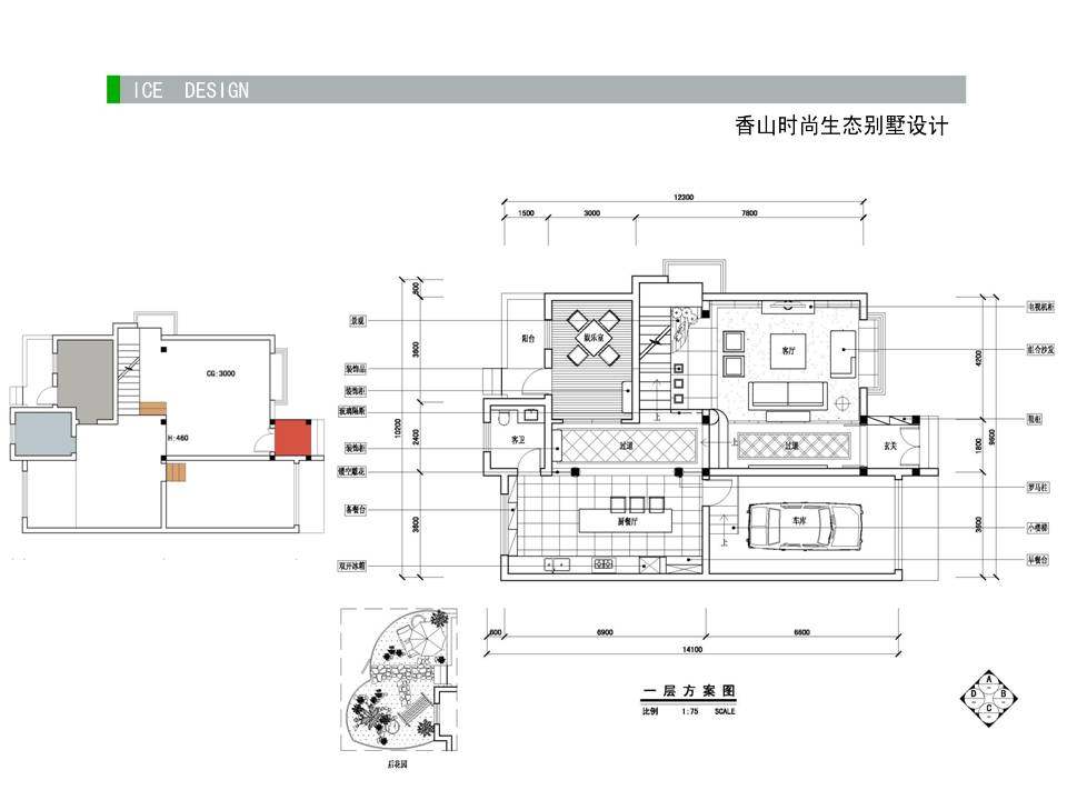 幻灯片4.JPG