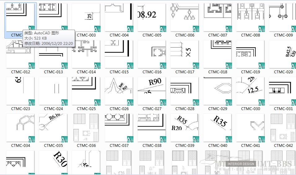 中国古建筑门窗500例CAD_QQ截图20120427224952.png