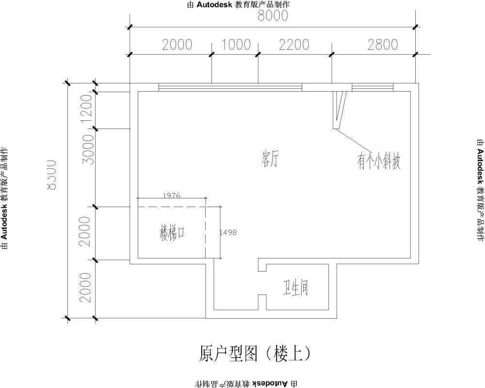 小复式平面图_练习小复式-Model.jpg1.jpg