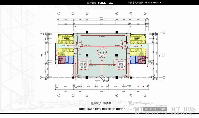 【灑俊】5A写字楼概念设计_调整大小 031平面家具布置图.jpg