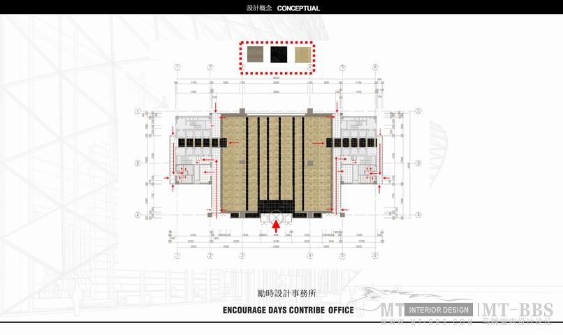 【灑俊】5A写字楼概念设计_调整大小 032地面铺设图.JPG