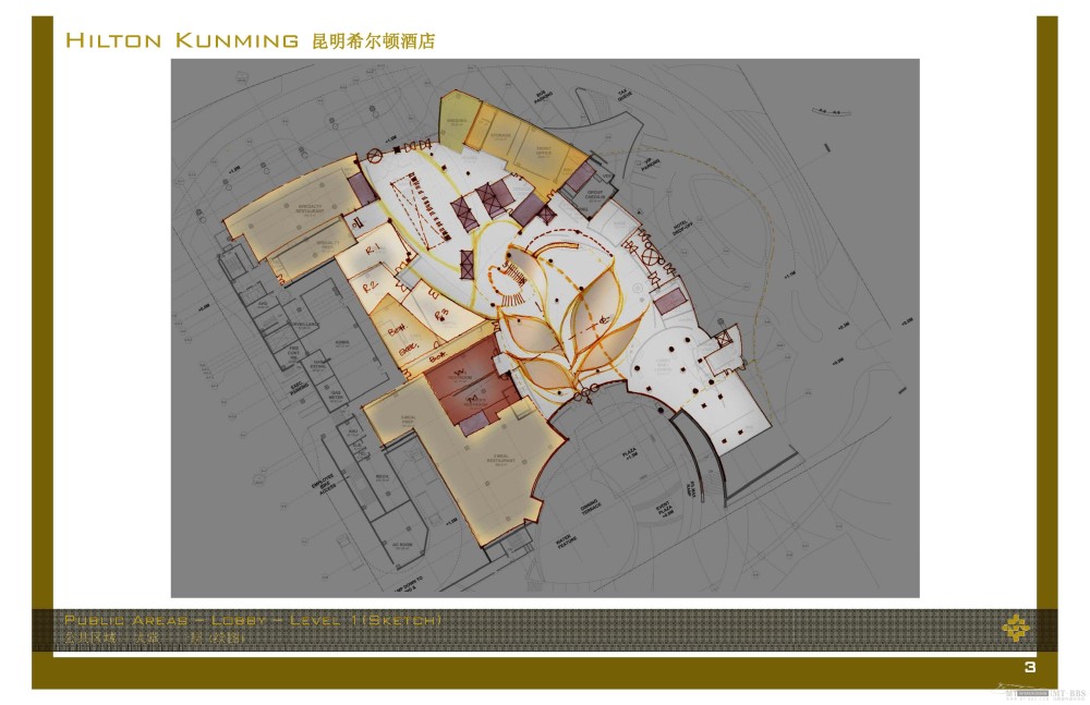 HBA--昆明希尔顿酒店概念设计方案20111205_Hilton Kunming_Page_003.jpg