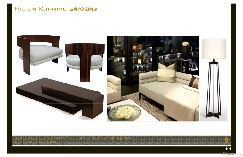 HBA--昆明希尔顿酒店概念设计方案20111205_Hilton Kunming_Page_054.jpg