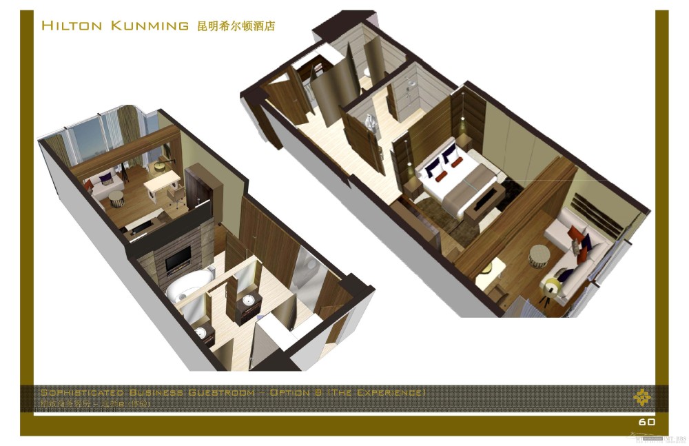 HBA--昆明希尔顿酒店概念设计方案20111205_Hilton Kunming_Page_060.jpg