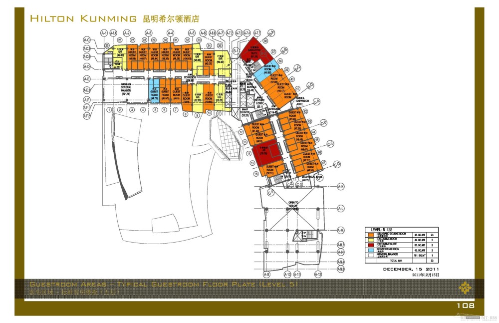 HBA--昆明希尔顿酒店概念设计方案20111205_Hilton Kunming_Page_108.jpg