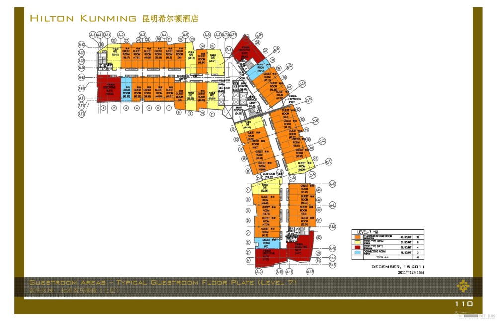 HBA--昆明希尔顿酒店概念设计方案20111205_Hilton Kunming_Page_110.jpg
