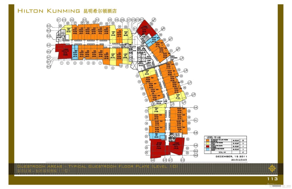 HBA--昆明希尔顿酒店概念设计方案20111205_Hilton Kunming_Page_113.jpg