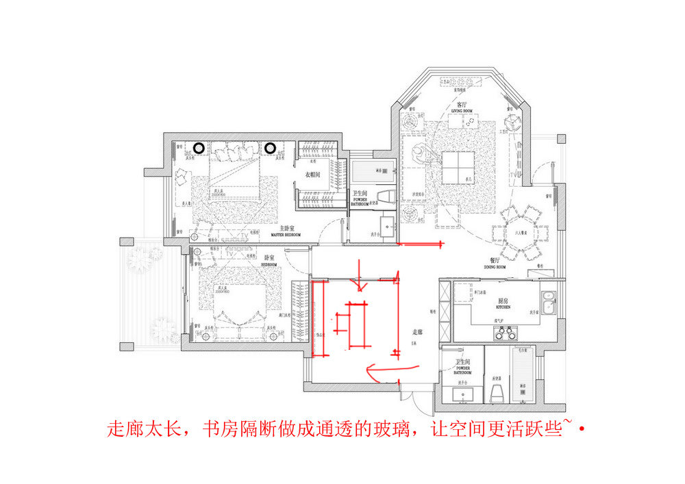 我搜集的“户型分析”篇，多图。_1256561362.jpg