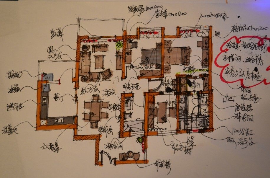 头痛了两天的案子,求高手指点,_未命名.jpg