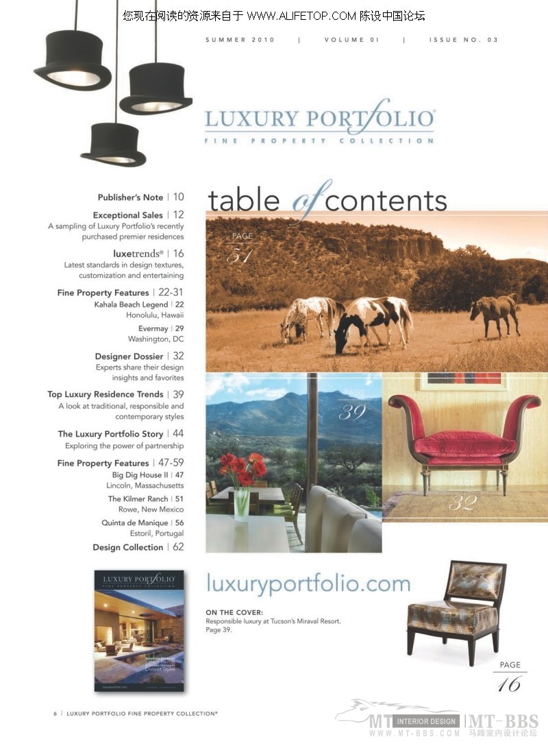 Luxury Portfolio 2010年夏季版(70P)_Luxury Portfolio 2010年夏季版(68P)08.jpg