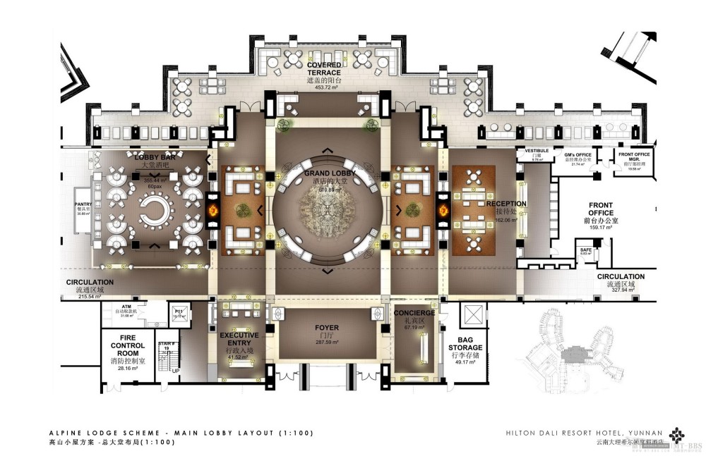 HBA--云南大理希尔顿度假酒店概念陈述20111215_Hilton_Dali_Concept_Presentation 001_12.jpg