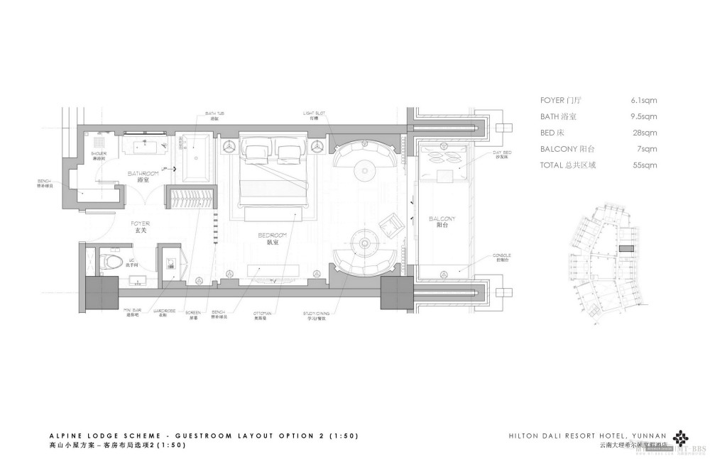 HBA--云南大理希尔顿度假酒店概念陈述20111215_Hilton_Dali_Concept_Presentation 001_19.jpg