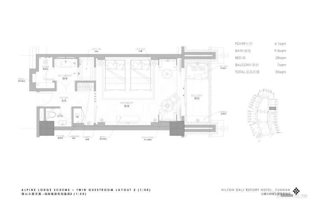 HBA--云南大理希尔顿度假酒店概念陈述20111215_Hilton_Dali_Concept_Presentation 001_20.jpg