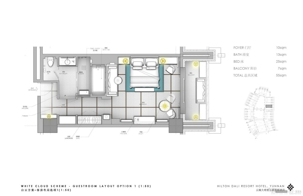 HBA--云南大理希尔顿度假酒店概念陈述20111215_Hilton_Dali_Concept_Presentation 001_31.jpg