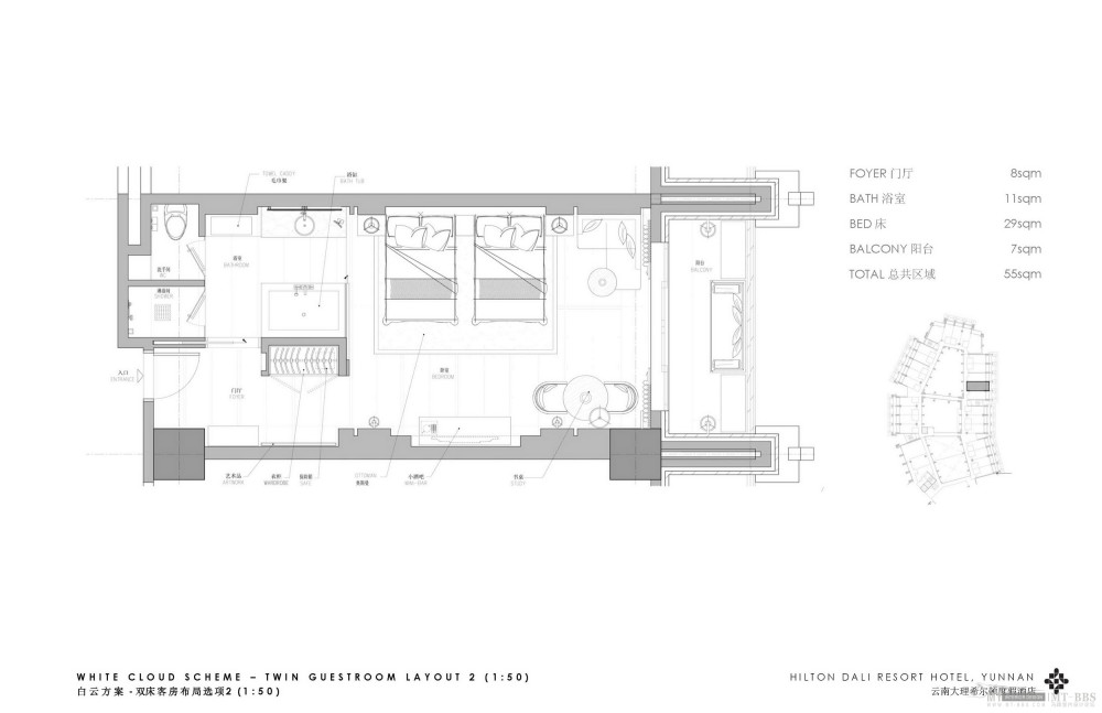 HBA--云南大理希尔顿度假酒店概念陈述20111215_Hilton_Dali_Concept_Presentation 001_34.jpg