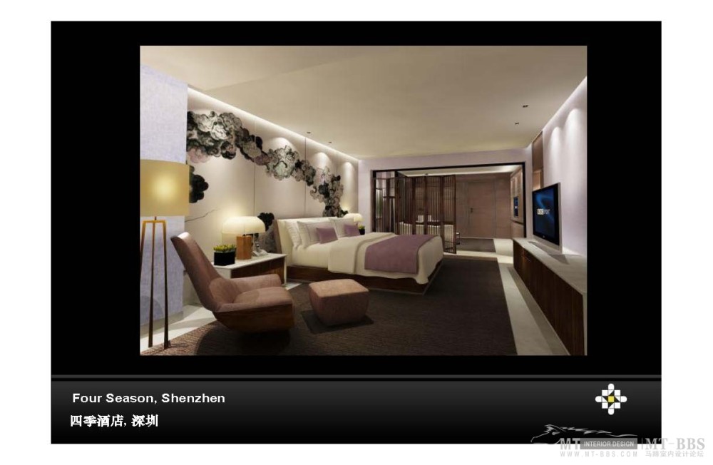 HBA--深圳金基100瑞吉酒店投標方案_HBA Presentation - 0513_页面_24.jpg