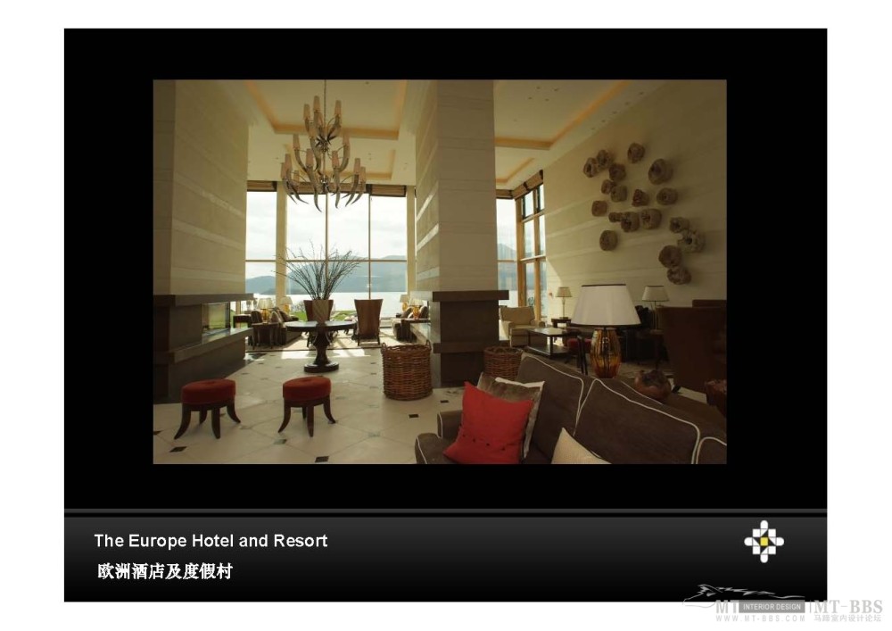 HBA--深圳金基100瑞吉酒店投標方案_HBA Presentation - 0513_页面_32.jpg