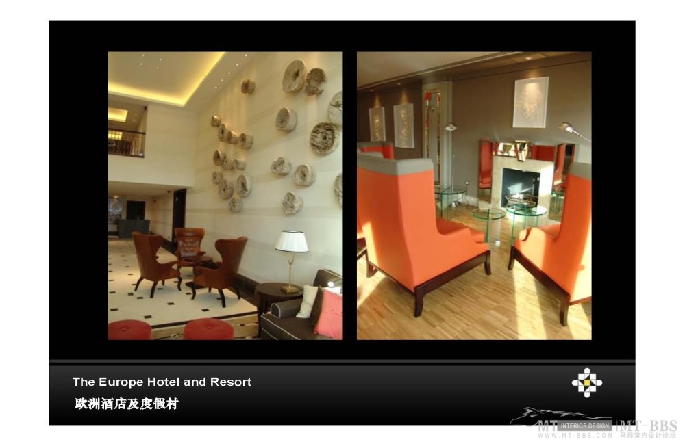 HBA--深圳金基100瑞吉酒店投標方案_HBA Presentation - 0513_页面_34.jpg