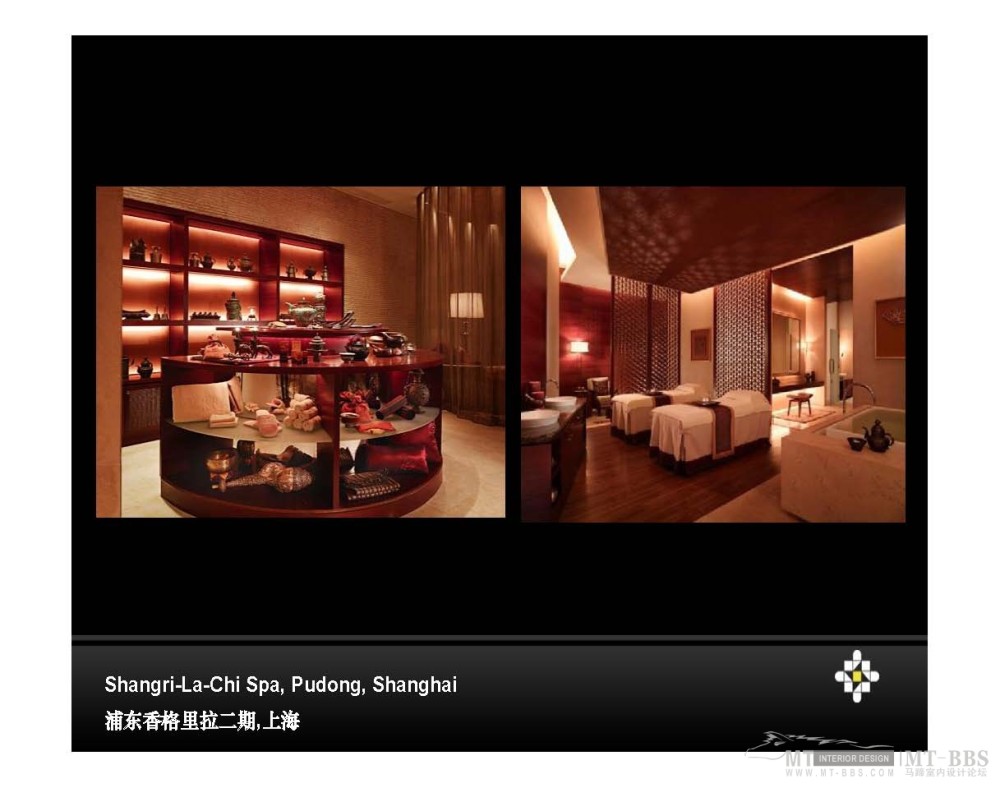 HBA--深圳金基100瑞吉酒店投標方案_HBA Presentation - 0513_页面_35.jpg