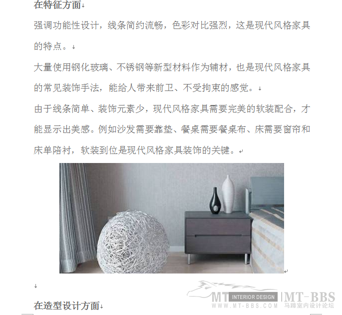 QQ截图20120507121542.png