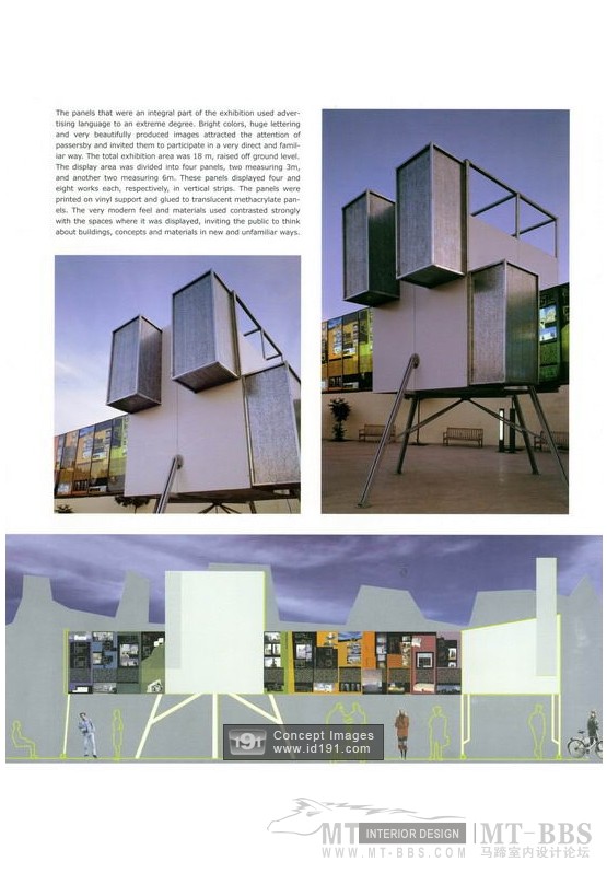 展示设计精品集（国外杂志）_1-1105131S037.jpg