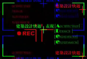 手绘--建筑表现_建筑设计快题表现-1[0720120516473GMT].JPG