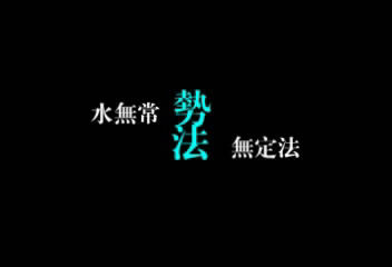 手绘--建筑表现_建筑设计快题表现-1[07201205164712GMT].JPG