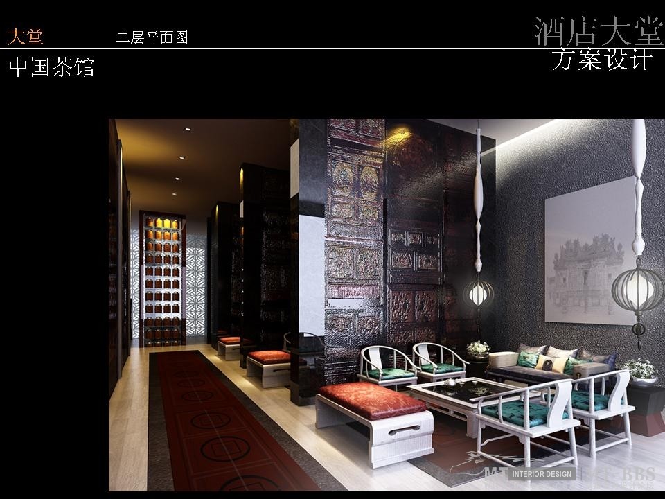 AESTHETICS ARCHITECTS GO GROUP ---云南石林度假酒店概念方案_幻灯片40.JPG