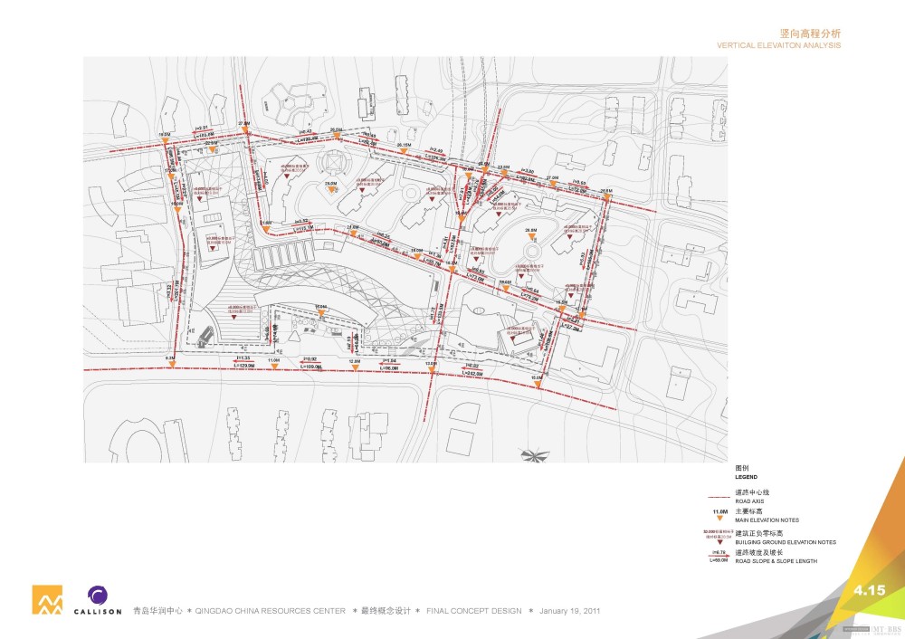 CALLISON--青岛华润中心建筑概念设计20100119_CALLISON-青岛华润中心概念设计_Page_39.jpg