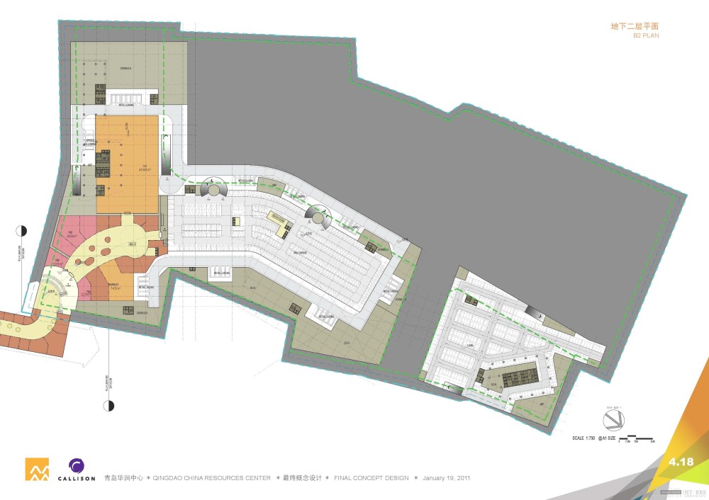 CALLISON--青岛华润中心建筑概念设计20100119_CALLISON-青岛华润中心概念设计_Page_42.jpg