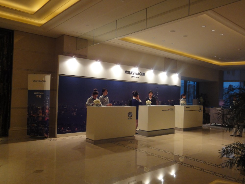 上海华尔道夫酒店(The Waldorf Astoria OnTheBund)(HBA)10.9第10页更新_DSC04241.JPG