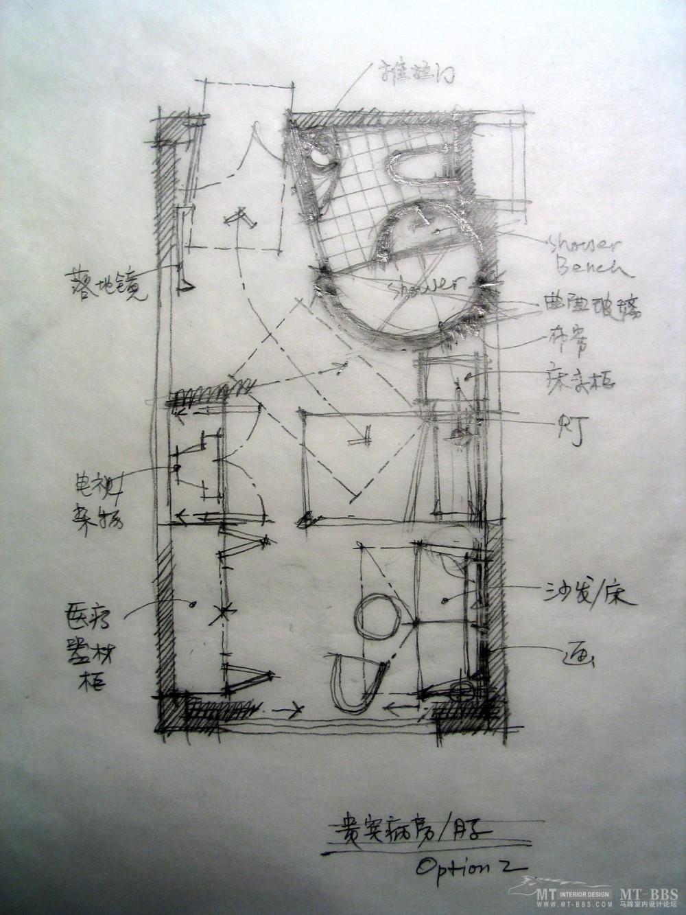 184_8450.JPG
