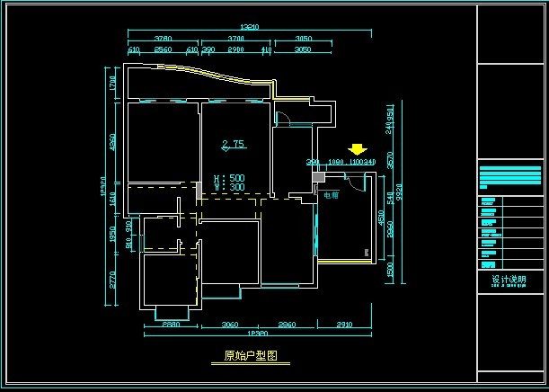 新人，第一个方案，请大家帮忙看看_1.jpg