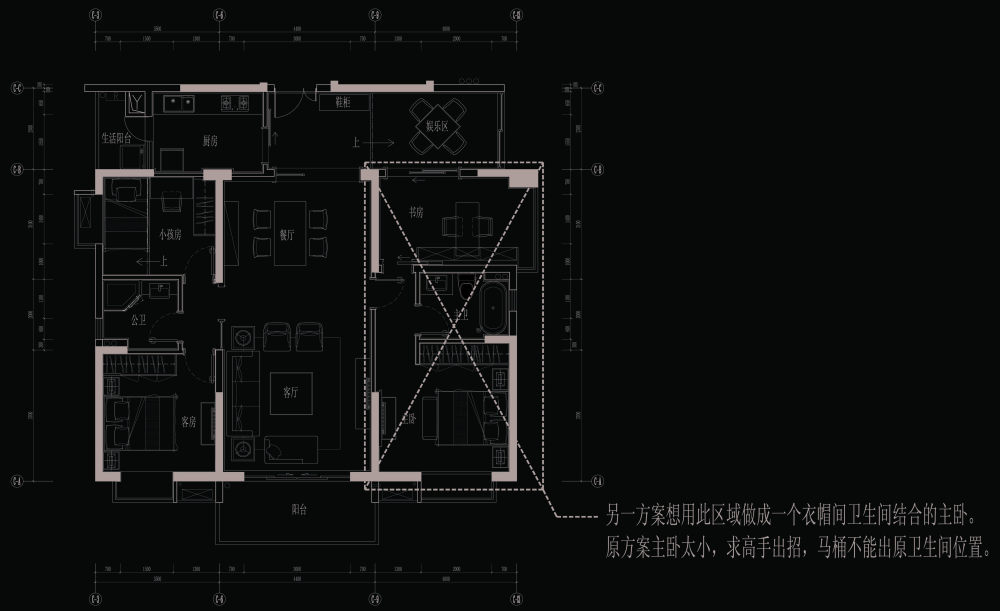 C3-3样板房-布局22副本.jpg