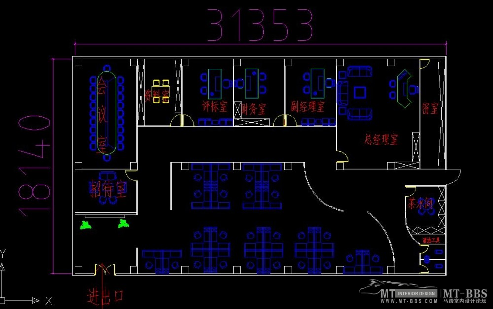 求高手指点下不足之处 我的处女作_办公003.jpg