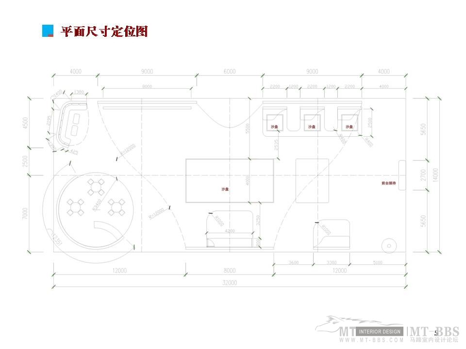 幻灯片5.JPG