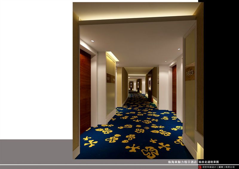 珠海来魅力假日酒店_客房走道.jpg