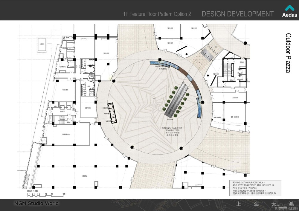 凯达(Aedas)--上海天鸿MGM STUDIO WORLD生活时尚中心20081030_上海天鸿_Page_16.jpg