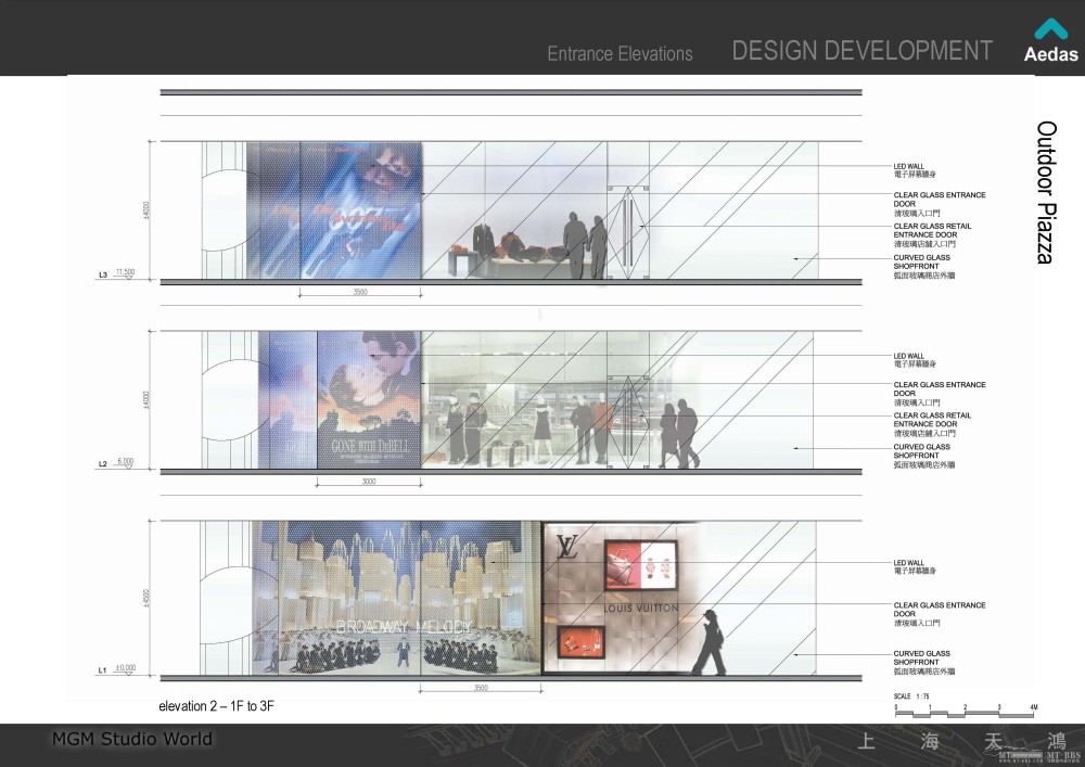 凯达(Aedas)--上海天鸿MGM STUDIO WORLD生活时尚中心20081030_上海天鸿_Page_24.jpg