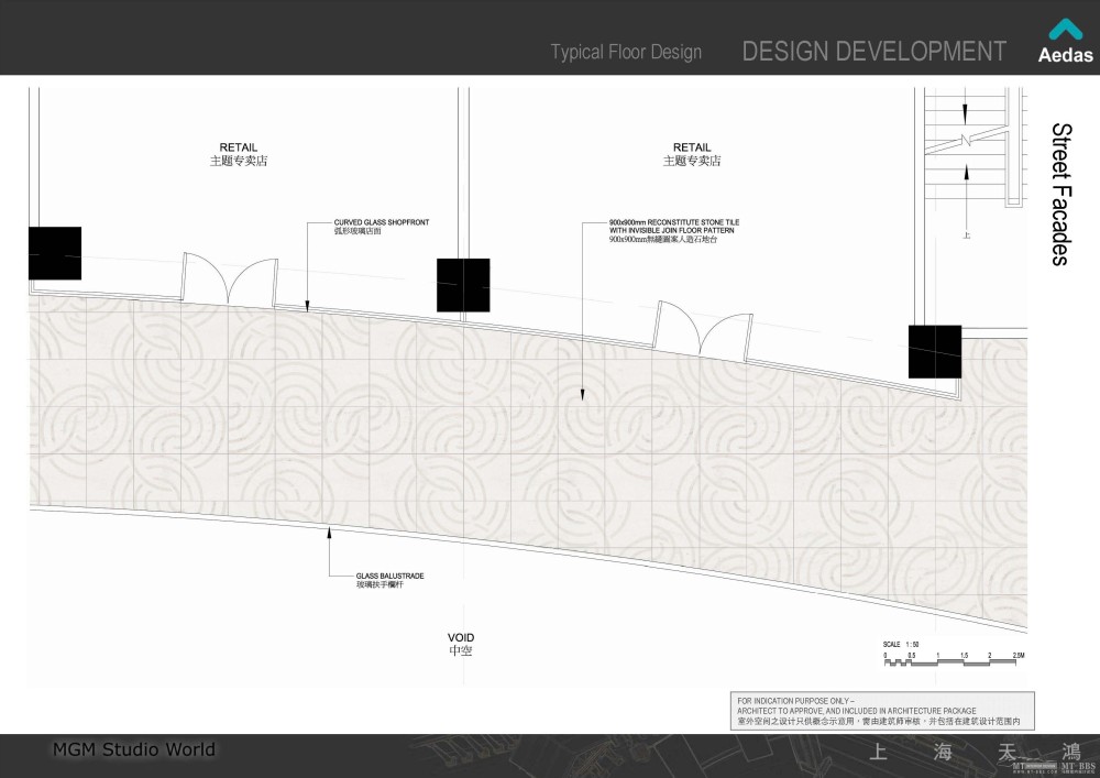 凯达(Aedas)--上海天鸿MGM STUDIO WORLD生活时尚中心20081030_上海天鸿_Page_29.jpg