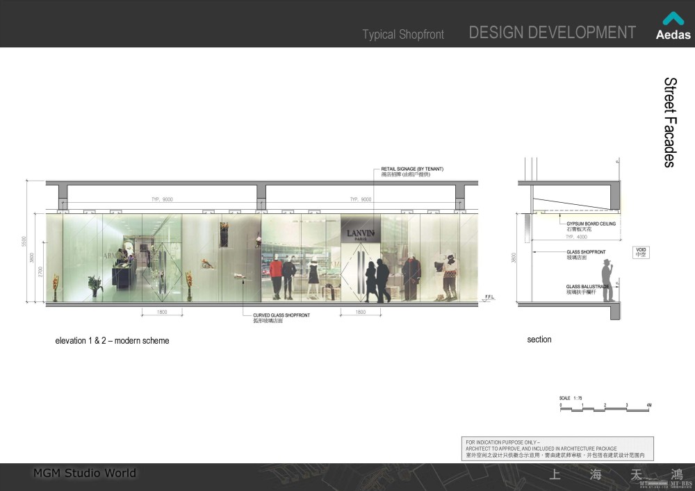 凯达(Aedas)--上海天鸿MGM STUDIO WORLD生活时尚中心20081030_上海天鸿_Page_32.jpg